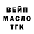Амфетамин VHQ Olek Petruniak