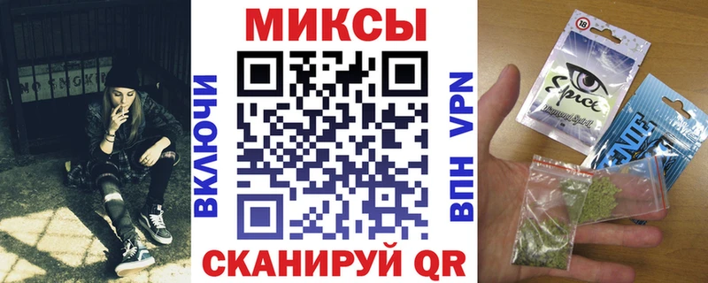 Бутират оксана  KRAKEN рабочий сайт  Ува 
