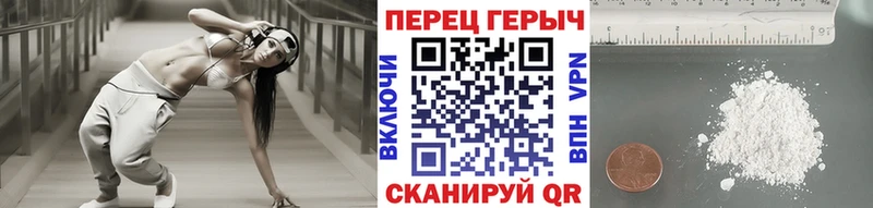 Героин белый  Ува 