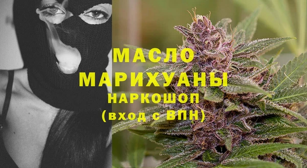 а пвп мука Абаза