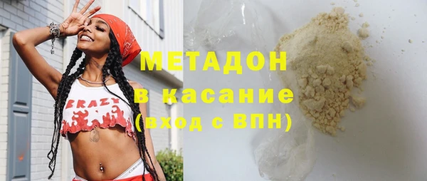 прущие грибы Алексин