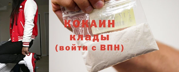 мефедрон VHQ Алзамай