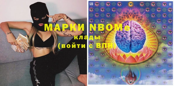 скорость Алексеевка