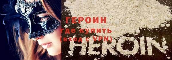 марки lsd Абдулино