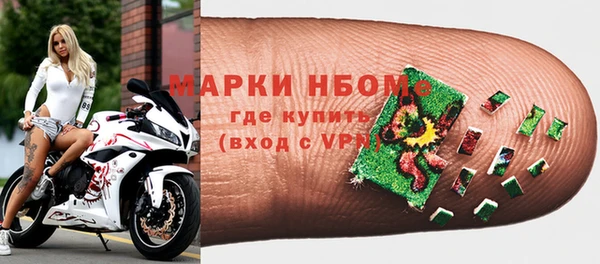 мефедрон VHQ Алзамай