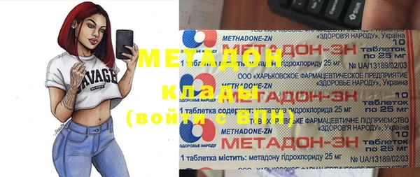 прущие грибы Алексин