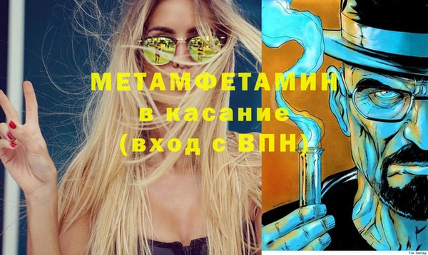 марки lsd Абдулино