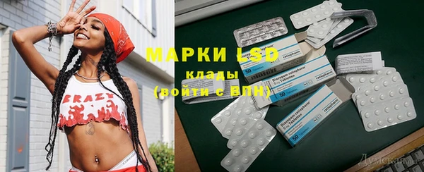 скорость Алексеевка