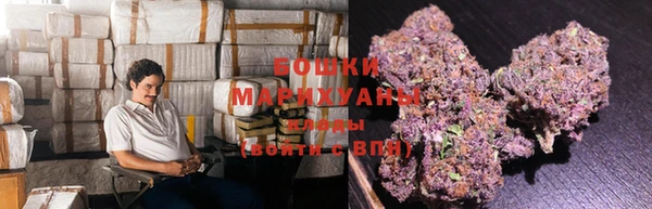 марки lsd Абдулино