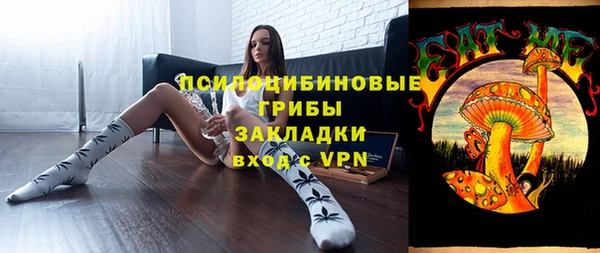 скорость Алексеевка