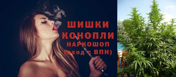 марки lsd Абдулино