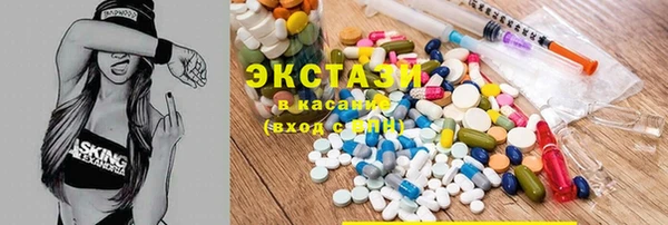 а пвп мука Абаза
