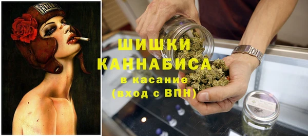 марки lsd Абдулино