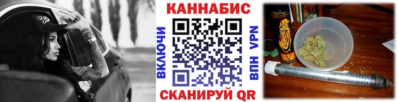 Канабис MAZAR Ува